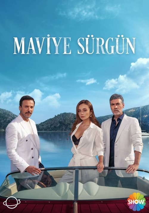 مسلسل المنفى الازرق الحلقة 7