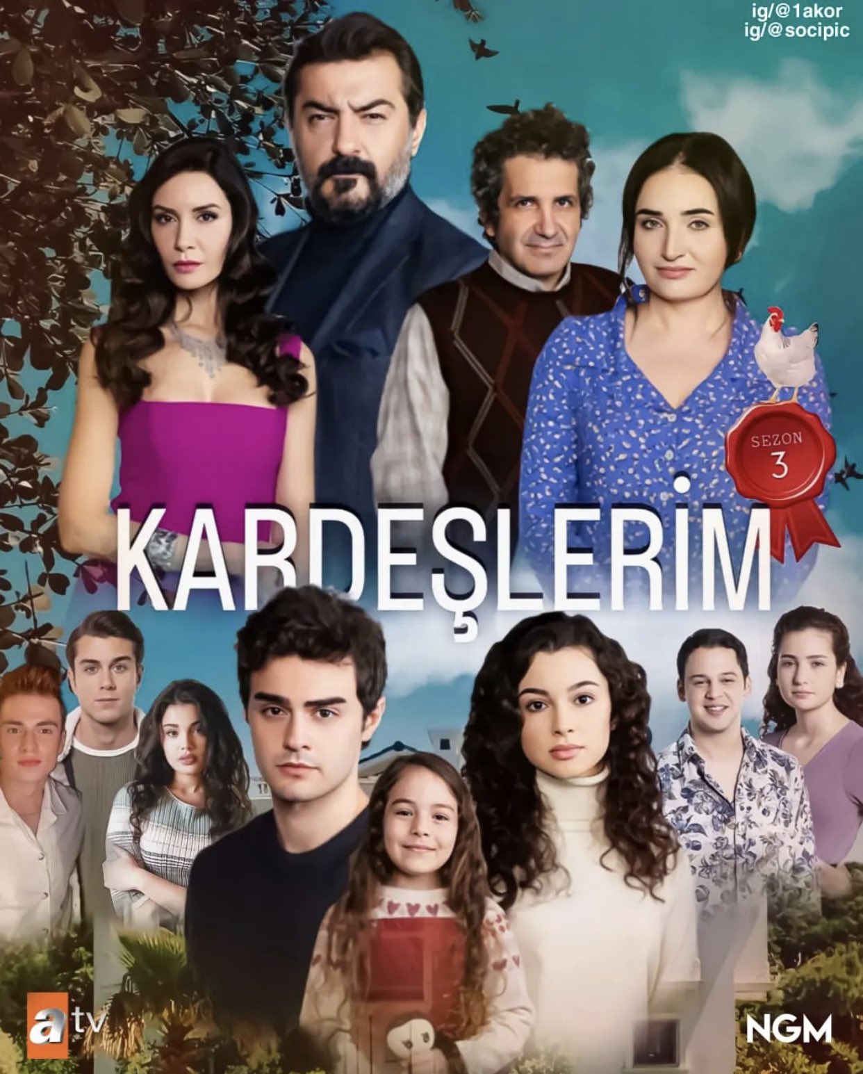 مسلسل اخوتي 3 مدبلج الحلقة 83