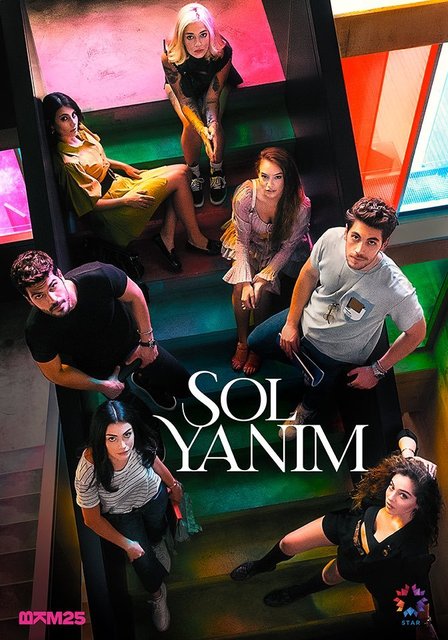 مسلسل جانبي الايسر مدبلج الحلقة كاملة