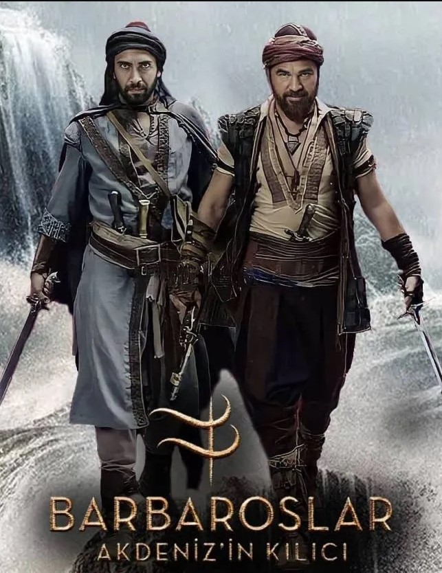 مسلسل الاخوة بربروس مدبلج الحلقة 30