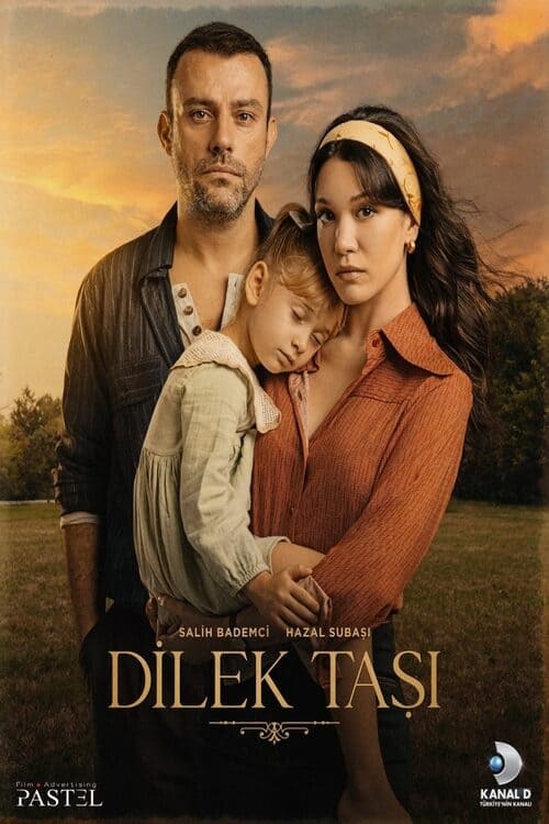 مسلسل حجر الامنيات الحلقة 3