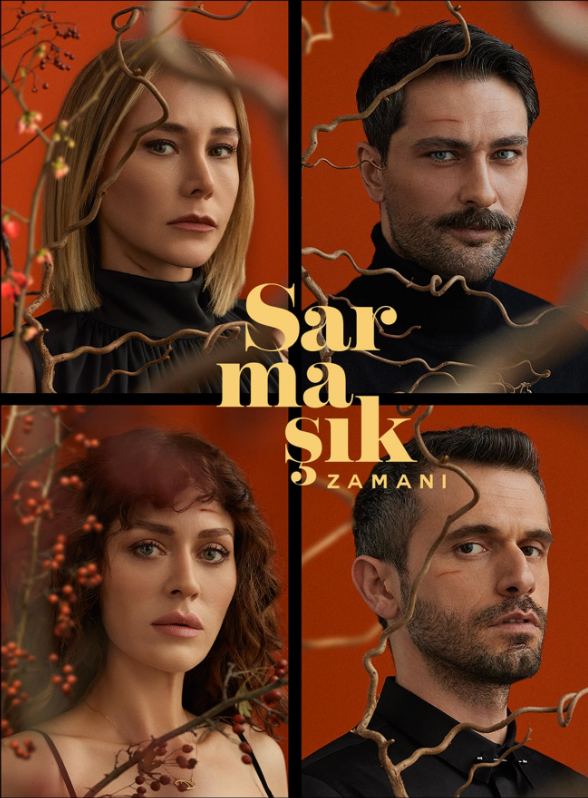 مسلسل اوراق النسيان الحلقة 6