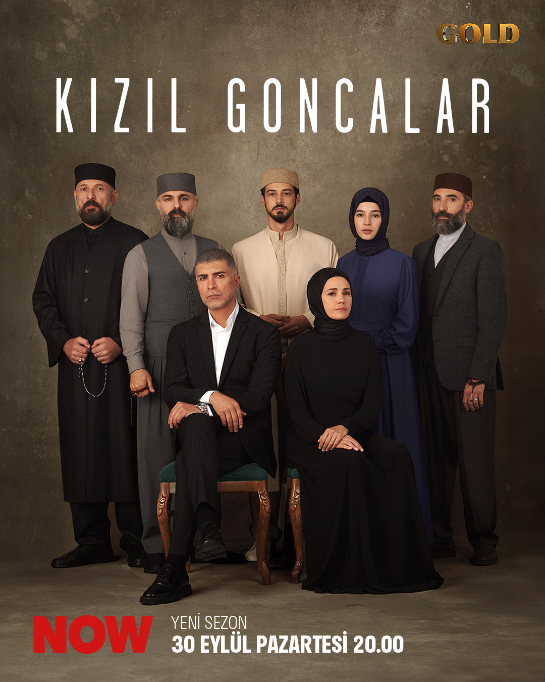 مسلسل البراعم الحمراء الحلقة 28