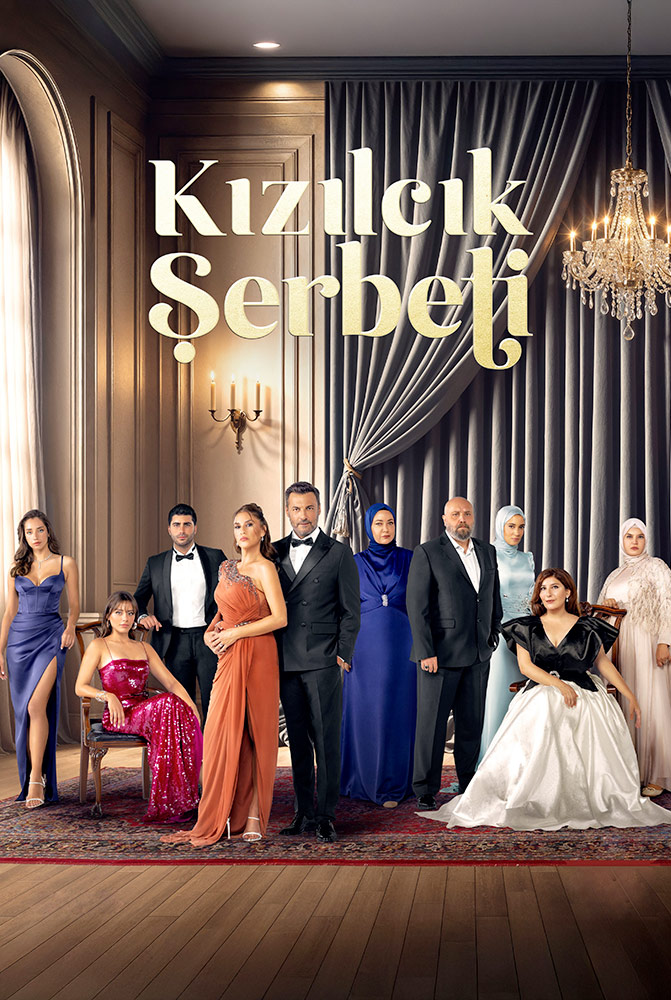 مسلسل شراب التوت الحلقة 50