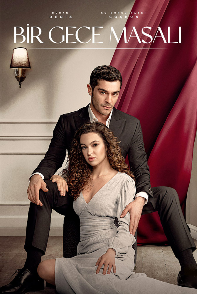 مسلسل حكاية ليلة الحلقة 2