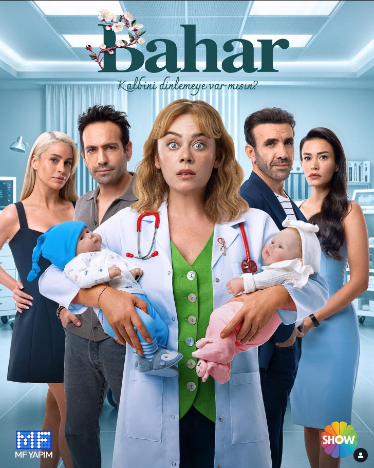 مسلسل بهار الحلقة 18