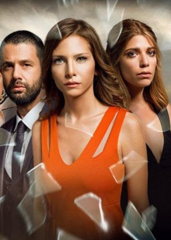 مسلسل تلك حياتي انا مدبلج الحلقة 19