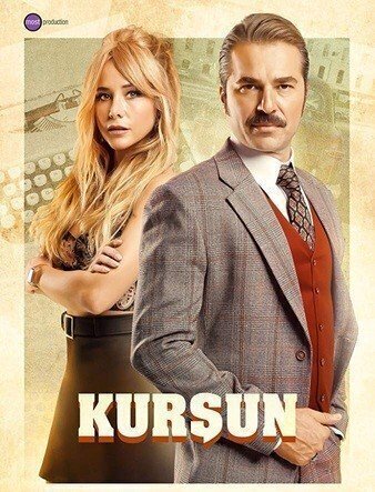 مسلسل الرصاصة مدبلج الحلقة 3