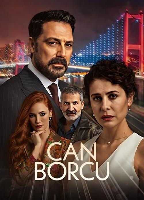 مسلسل دين الروح الحلقة 9