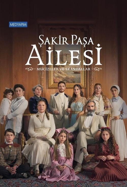 مسلسل عائلة شاكر باشا الحلقة 3