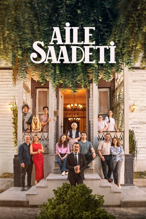 مسلسل السعادة العائلية الحلقة 7